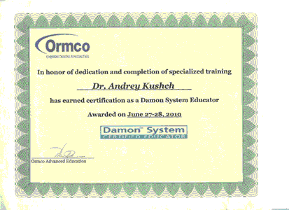 Diploma
