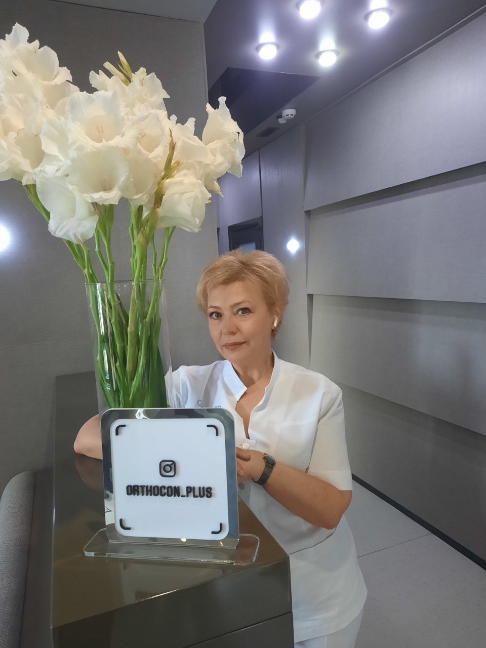 Специалист клиники Ортокон фото